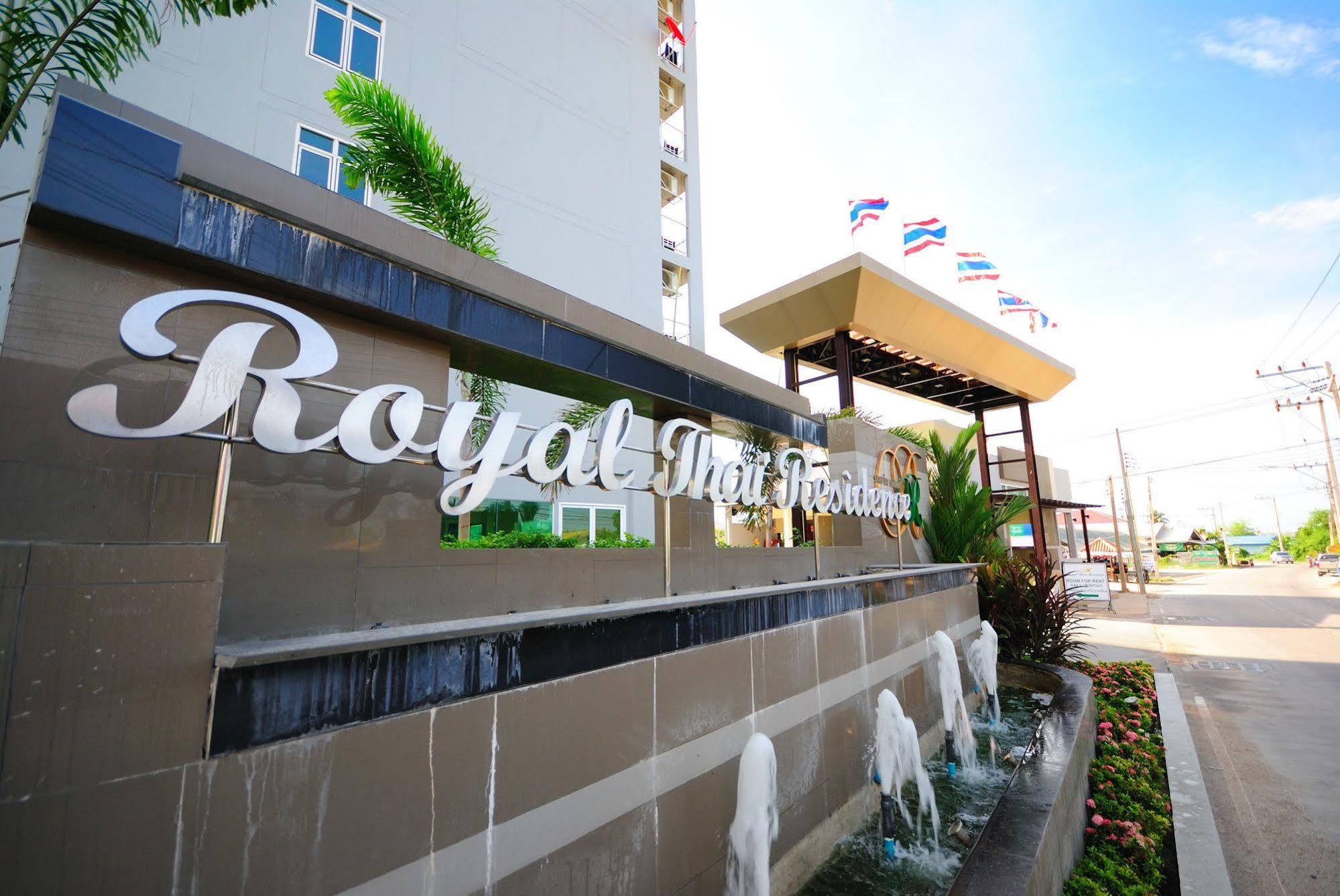 Oyo 829 Royal Thai Residence Jomtien Beach Zewnętrze zdjęcie